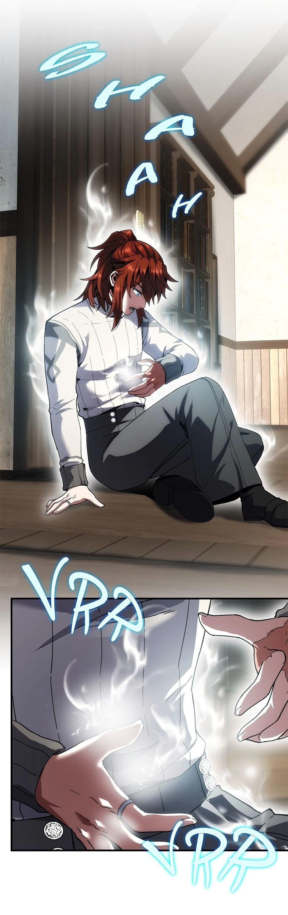 The Beginning After the End ตอนที่ 225 หน้า 22