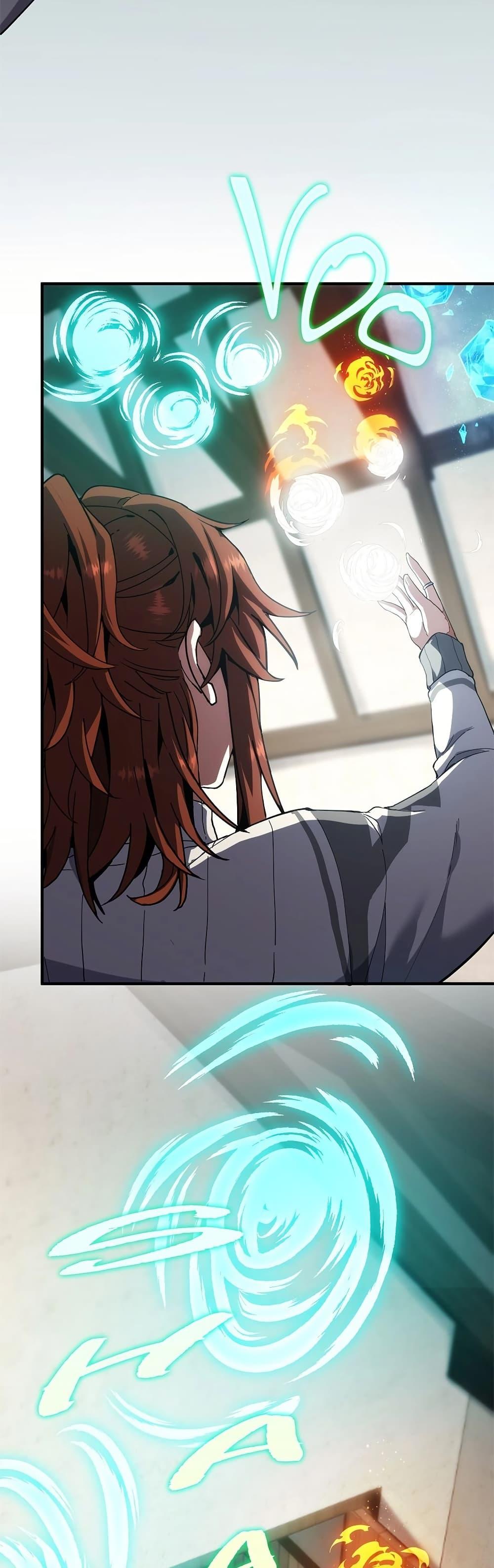 The Beginning After the End ตอนที่ 225 หน้า 25