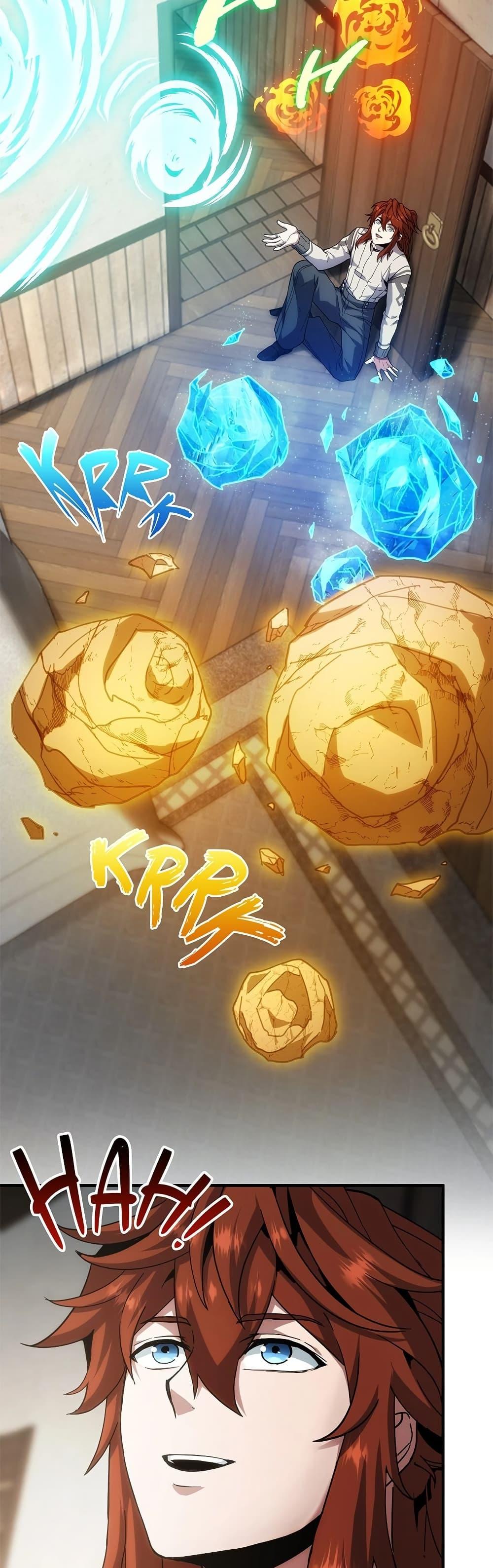 The Beginning After the End ตอนที่ 225 หน้า 26