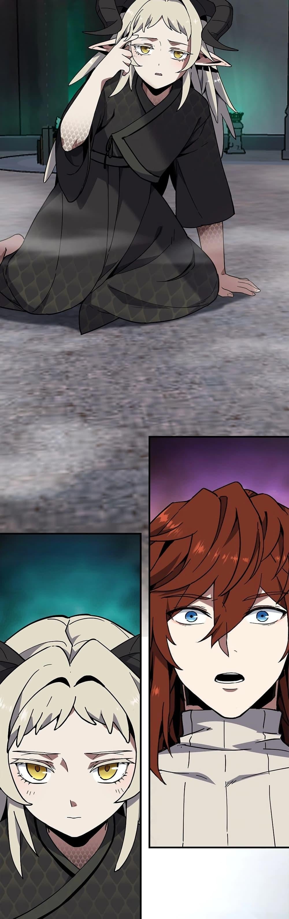 The Beginning After the End ตอนที่ 225 หน้า 38