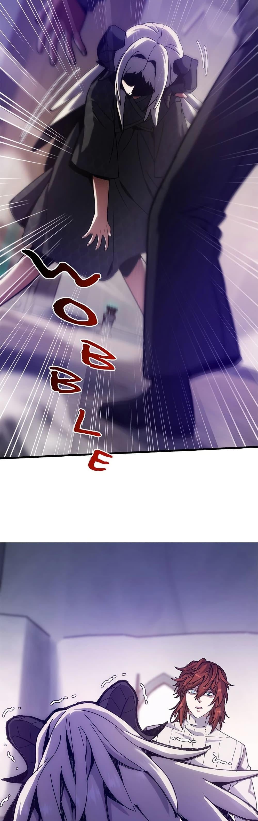 The Beginning After the End ตอนที่ 225 หน้า 44