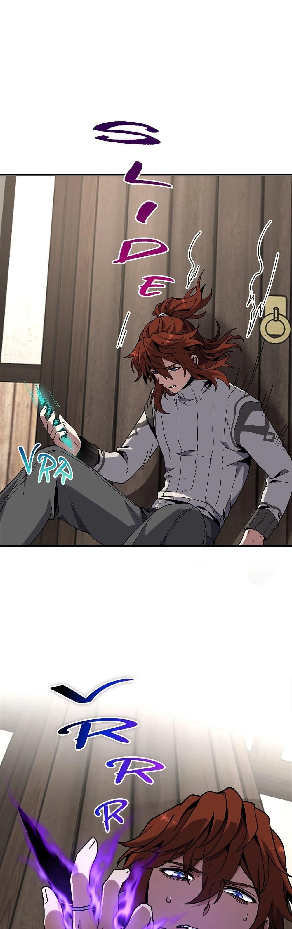 The Beginning After the End ตอนที่ 225 หน้า 9