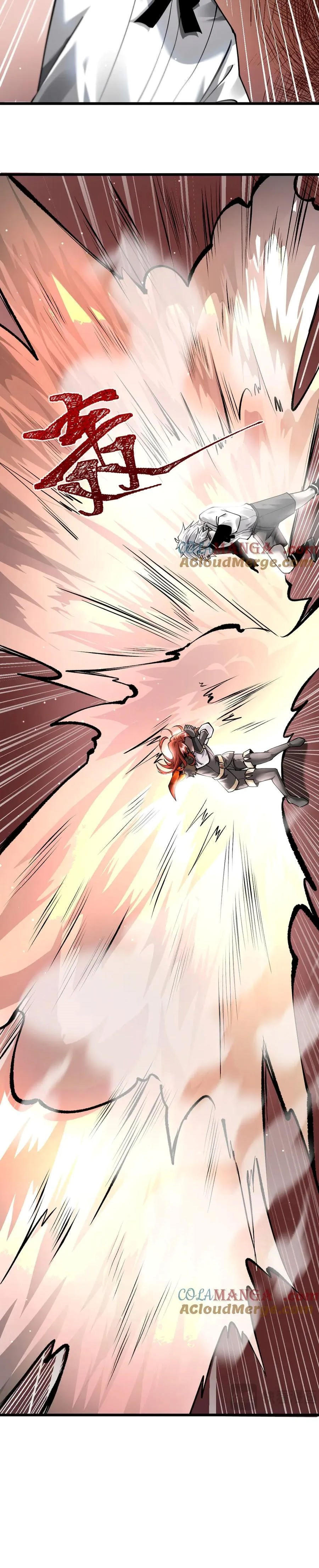 Shadow’s Resurgence การกลับมาของเงาที่แข็งแกร่งที่สุด ตอนที่ 13 หน้า 10