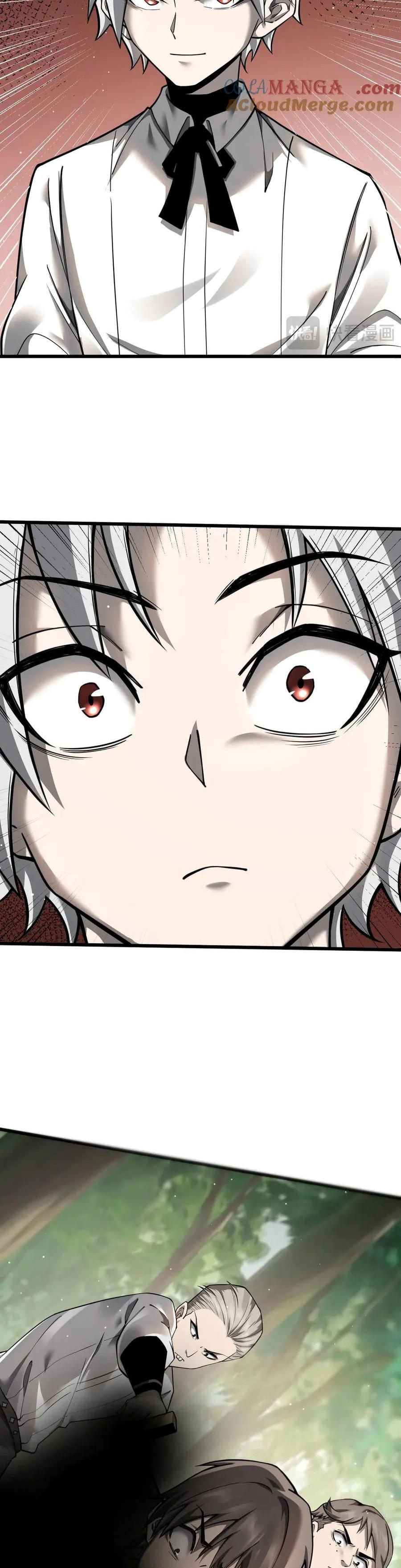 Shadow’s Resurgence การกลับมาของเงาที่แข็งแกร่งที่สุด ตอนที่ 15 หน้า 13