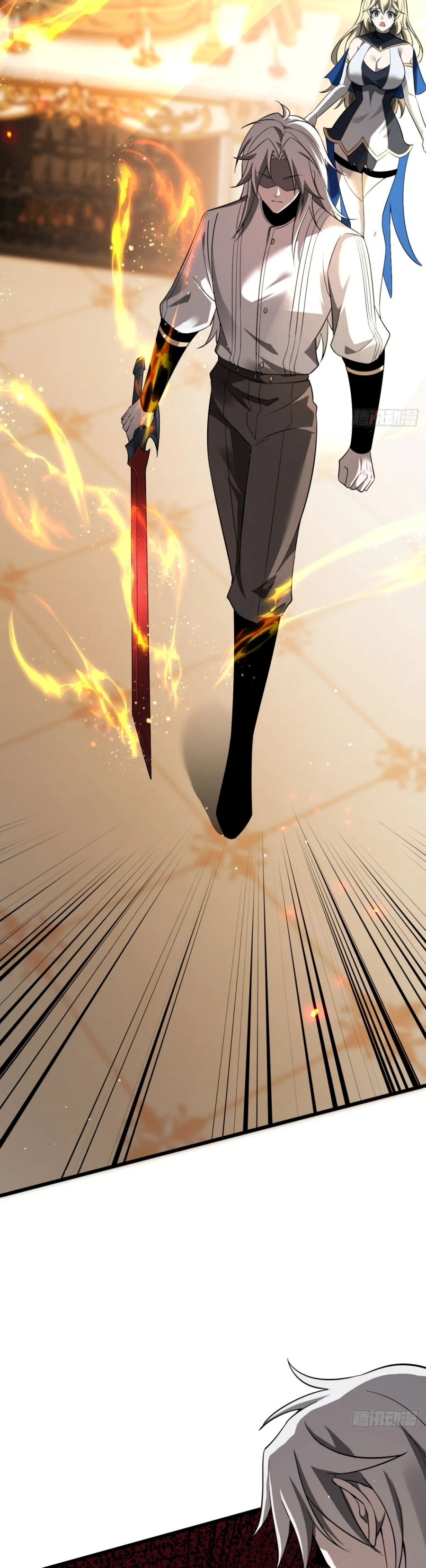 Shadow ตอนที่ 20 31