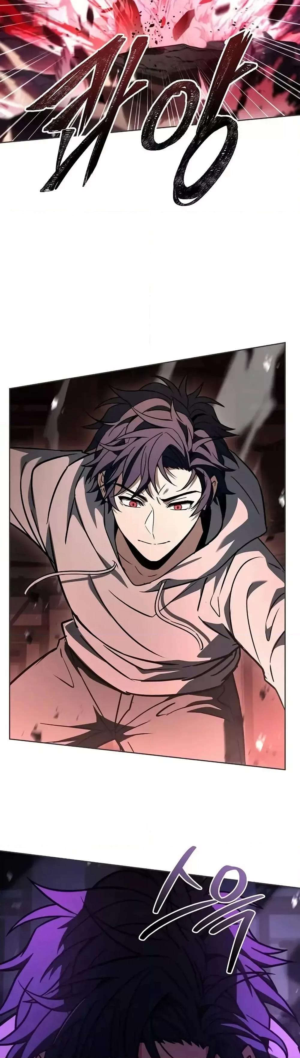 The Constellations Are My Disciples ตอนที่ 121 หน้า 34