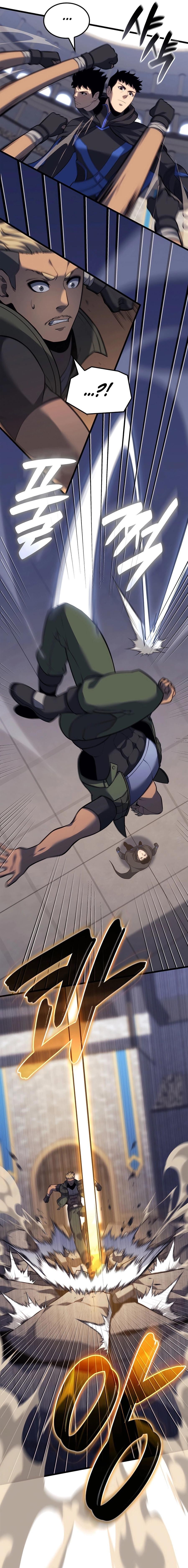 The Count’s Youngest Son is A Player ตอนที่ 107 หน้า 15