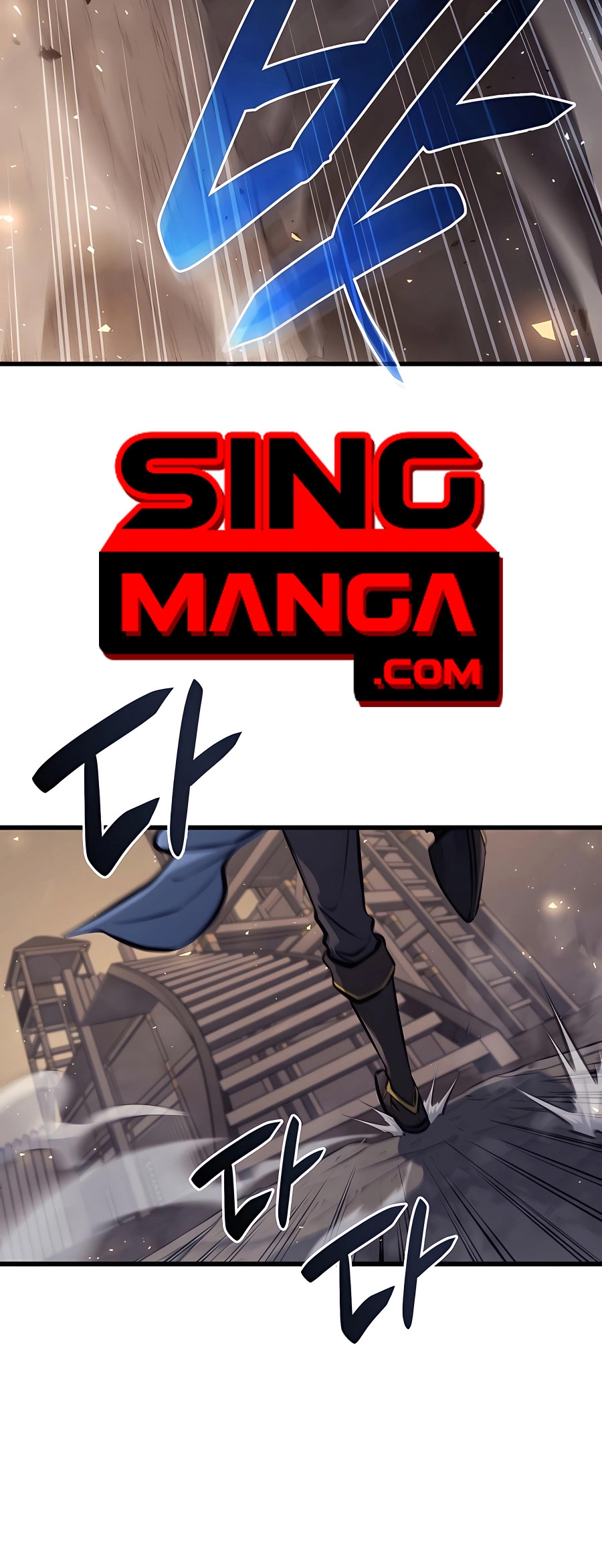 The Count’s Youngest Son is A Player ตอนที่ 12 หน้า 20