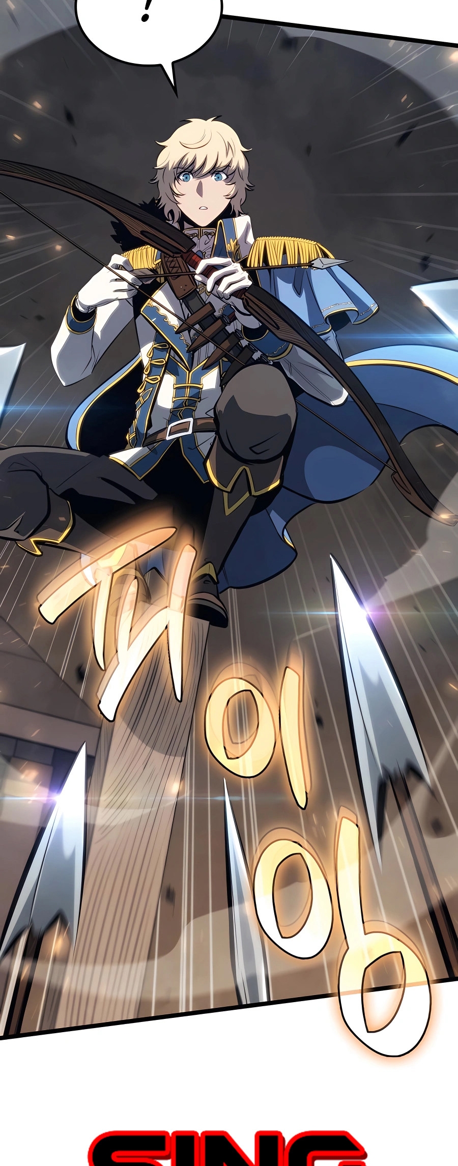 The Count’s Youngest Son is A Player ตอนที่ 12 หน้า 33