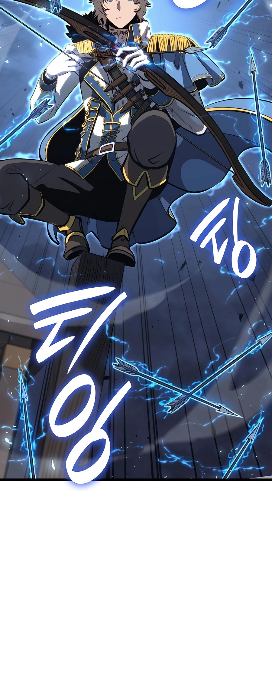 The Count’s Youngest Son is A Player ตอนที่ 12 หน้า 35