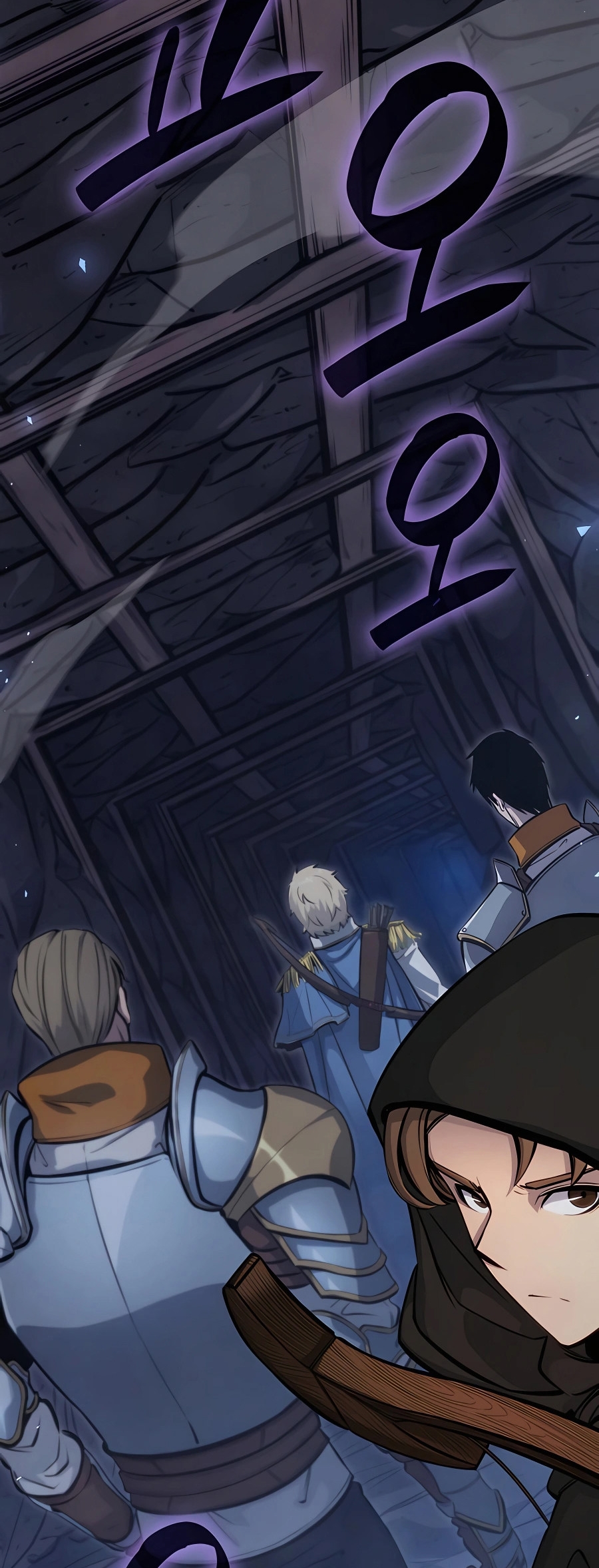 The Count’s Youngest Son is A Player ตอนที่ 12 หน้า 7