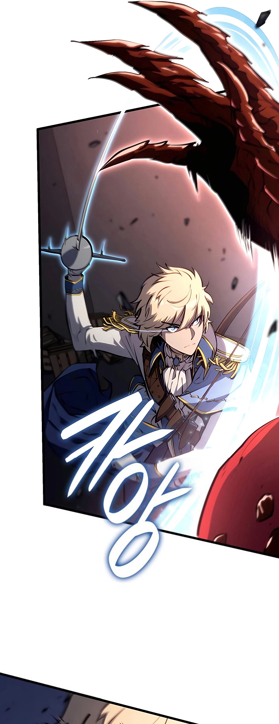 The Count’s Youngest Son is A Player ตอนที่ 13 หน้า 13