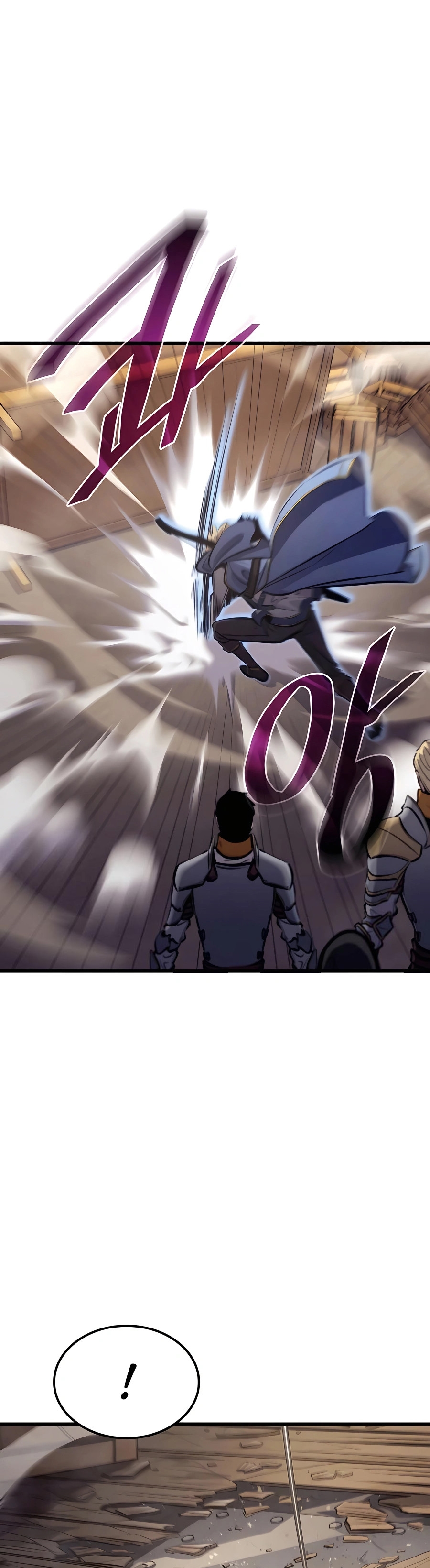 The Count’s Youngest Son is A Player ตอนที่ 13 หน้า 5