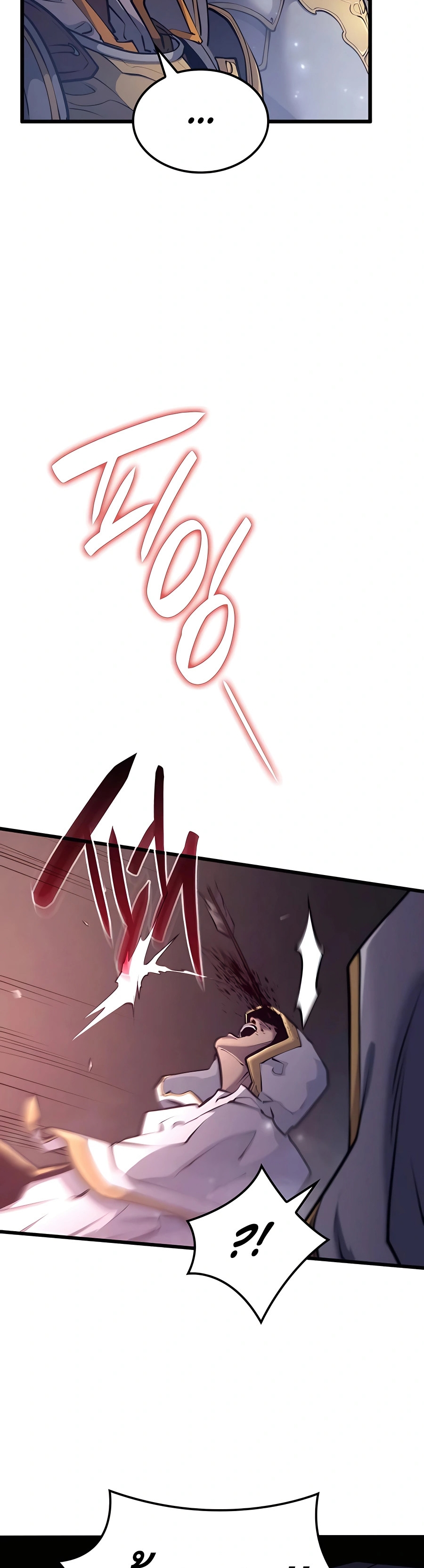 The Count’s Youngest Son is A Player ตอนที่ 13 หน้า 50