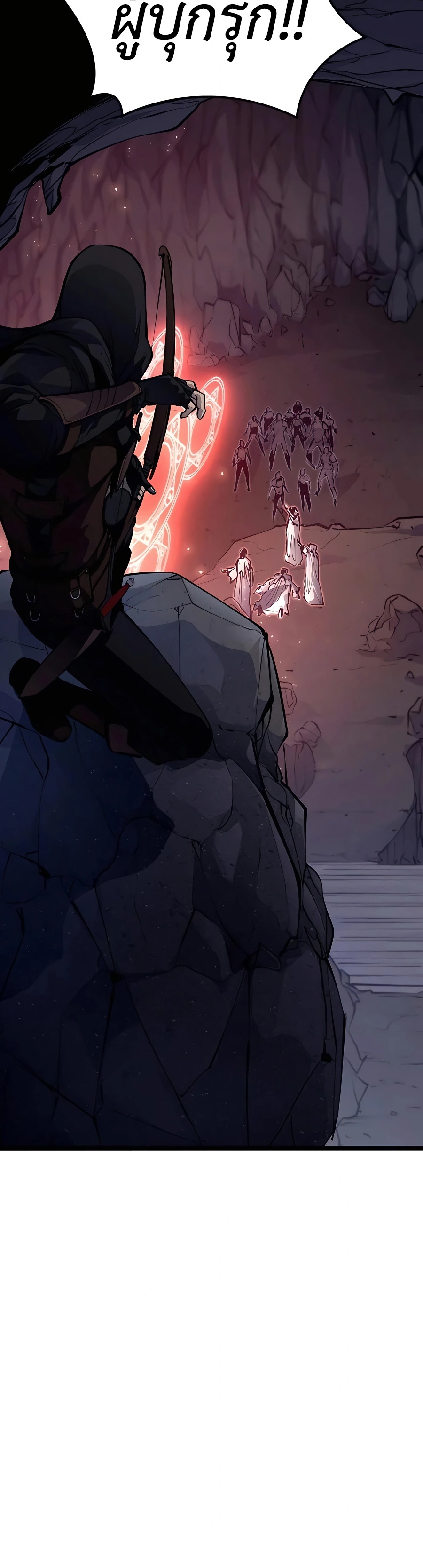 The Count’s Youngest Son is A Player ตอนที่ 13 หน้า 51