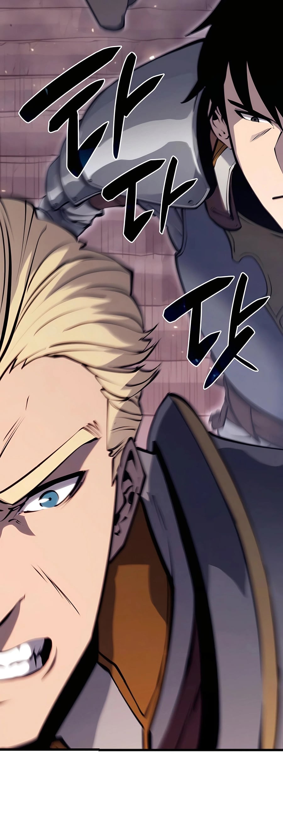 The Count’s Youngest Son is A Player ตอนที่ 13 หน้า 53