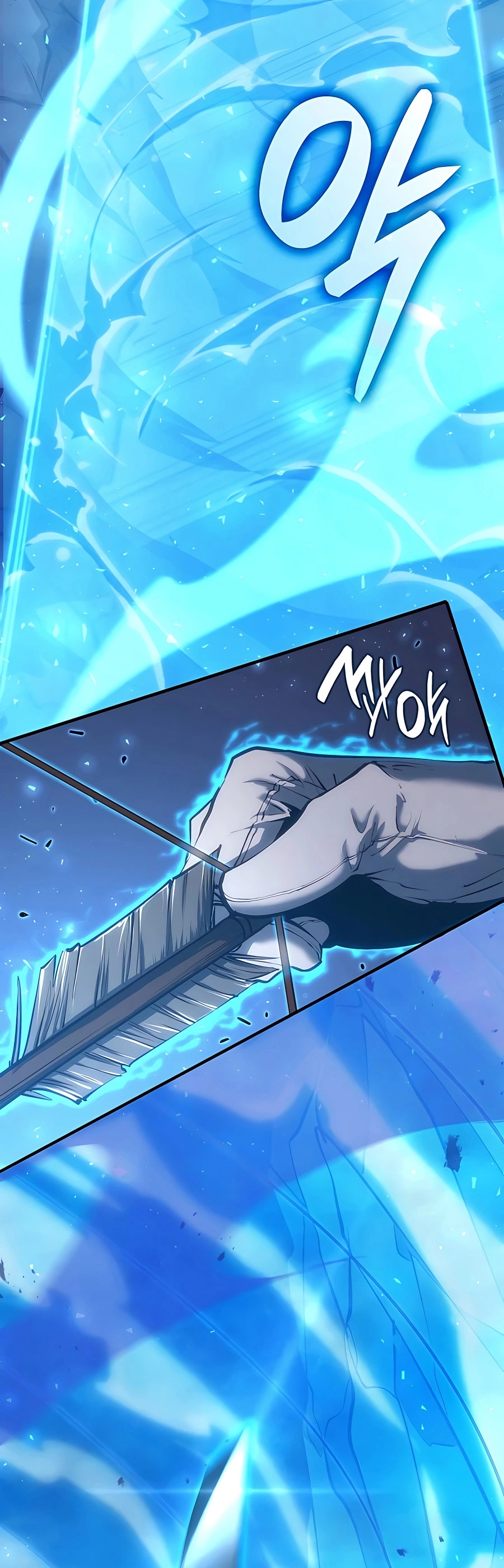 The Count’s Youngest Son is A Player ตอนที่ 13 หน้า 59