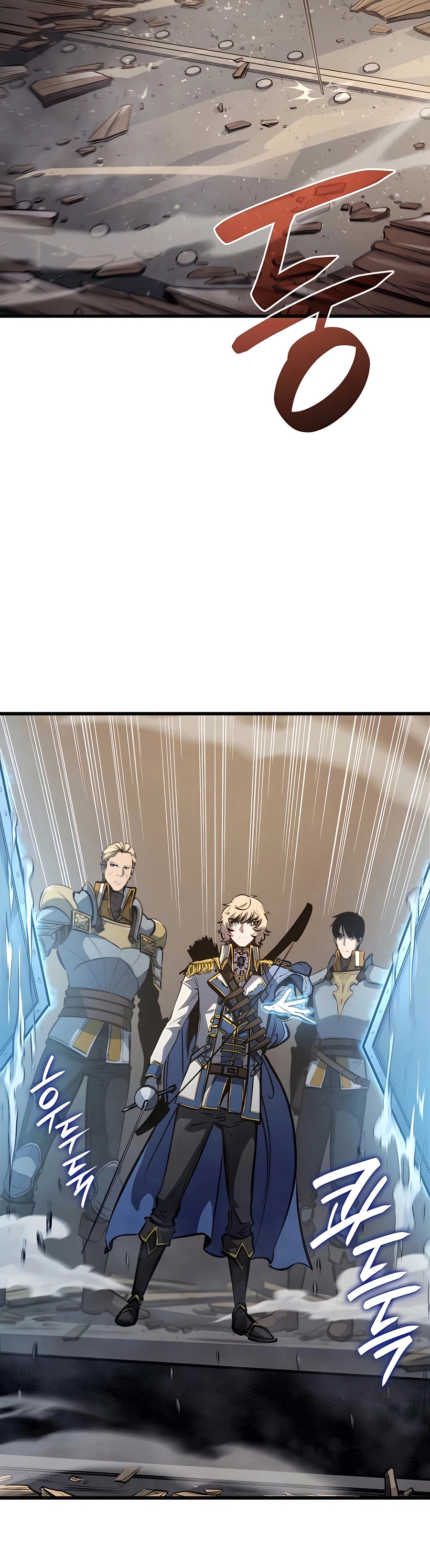 The Count’s Youngest Son is A Player ตอนที่ 13 หน้า 6