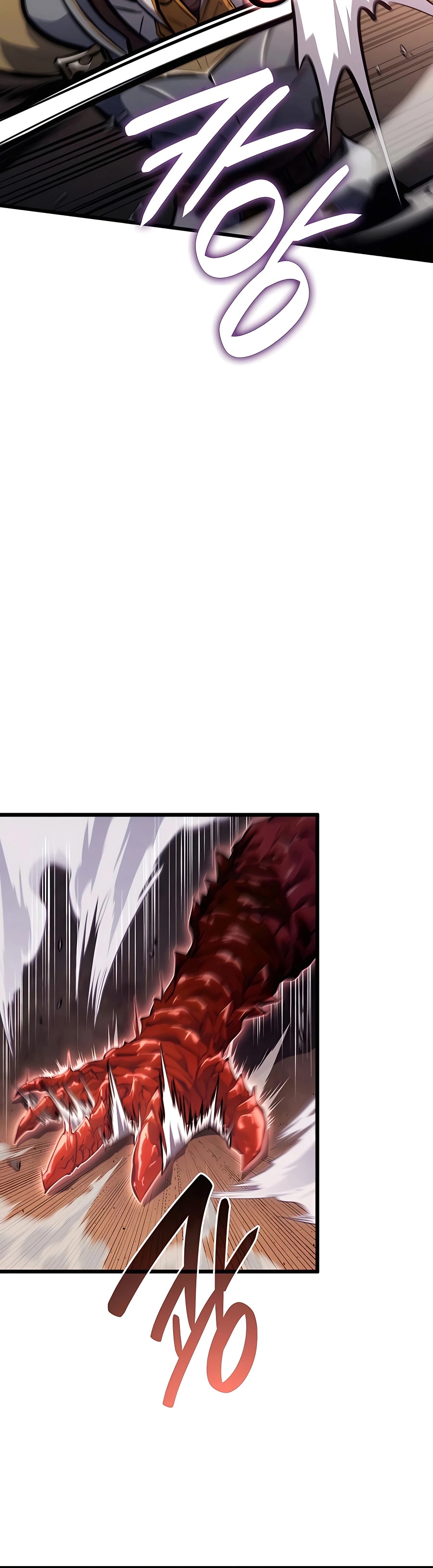 The Count’s Youngest Son is A Player ตอนที่ 13 หน้า 9