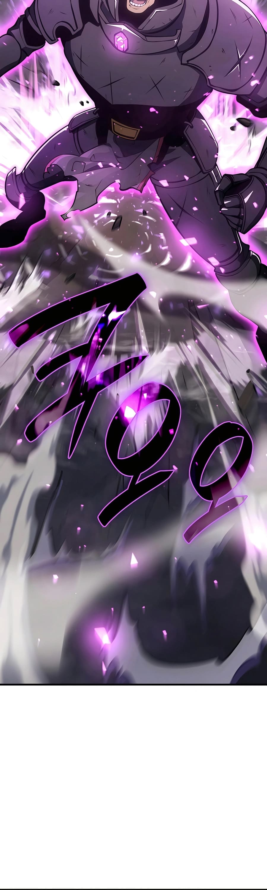 The Count’s Youngest Son is A Player ตอนที่ 14 หน้า 64