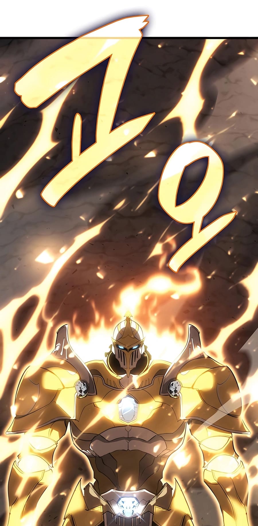 The Count’s Youngest Son is A Player ตอนที่ 14 หน้า 73