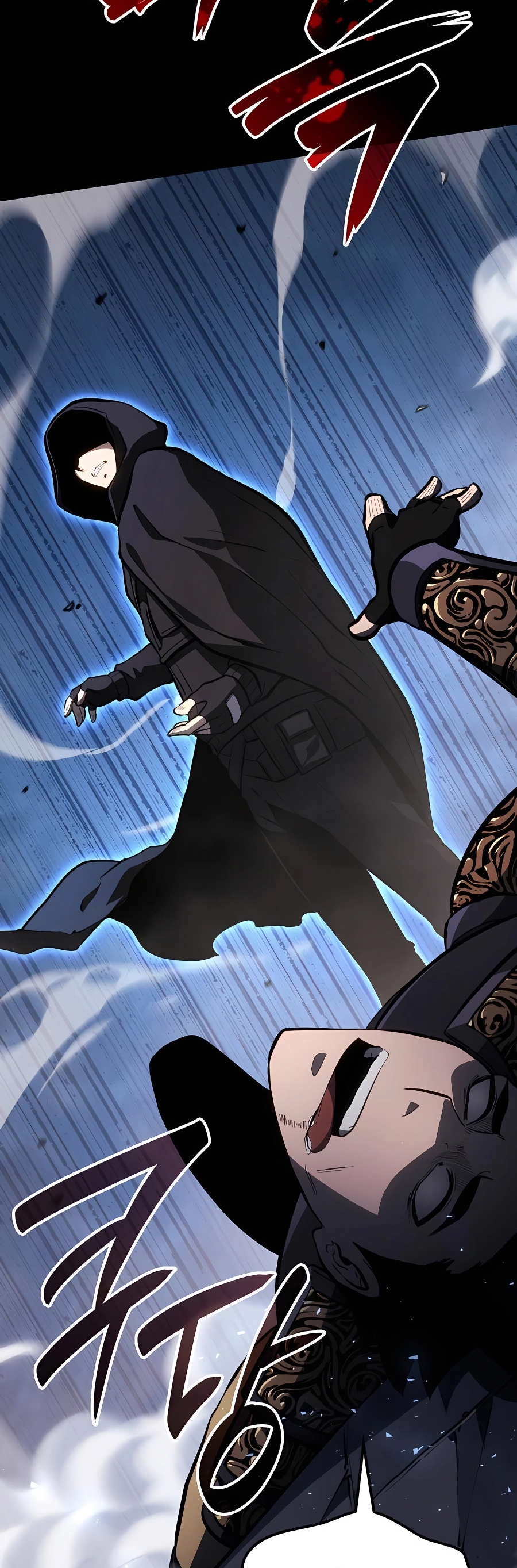 The Count’s Youngest Son is A Player ตอนที่ 29 หน้า 10