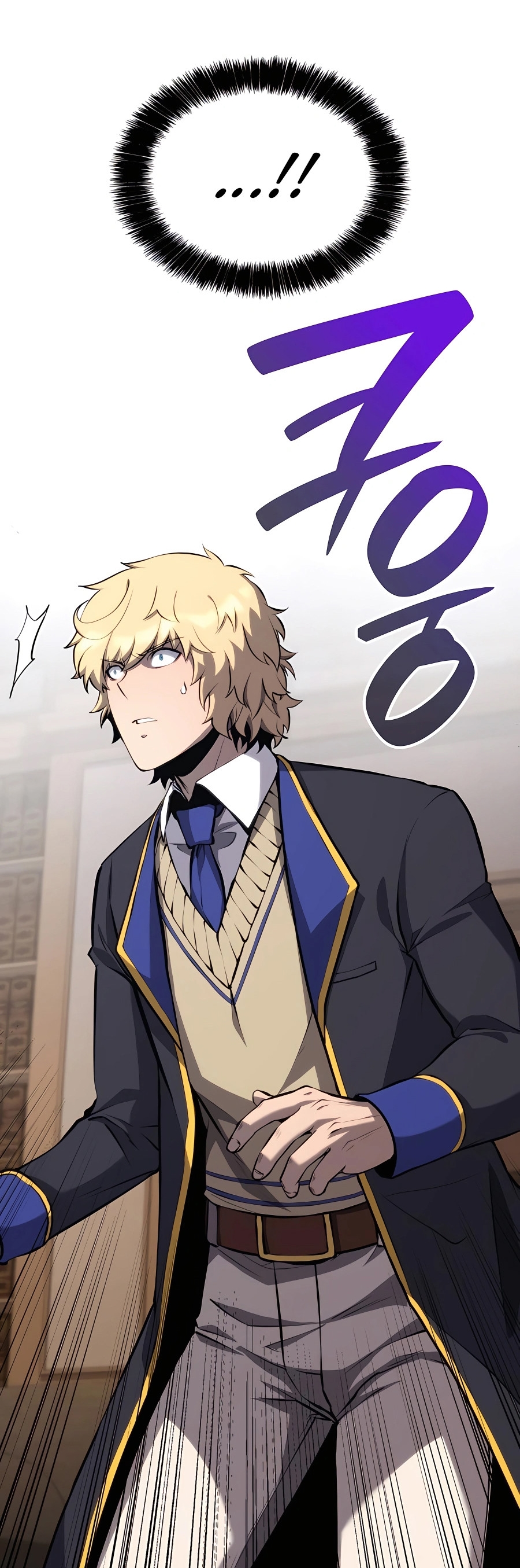 The Count’s Youngest Son is A Player ตอนที่ 29 หน้า 71