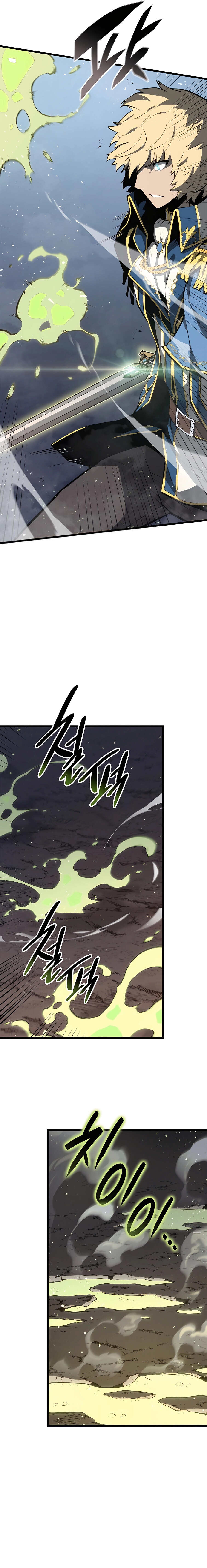 The Count’s Youngest Son is A Player ตอนที่ 38 หน้า 9