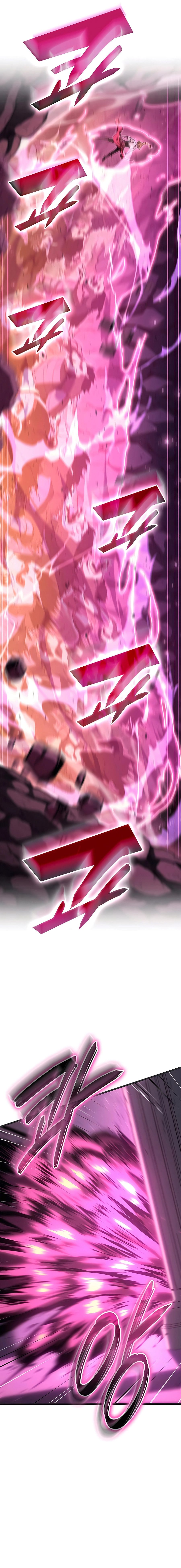 The Count’s Youngest Son is A Player ตอนที่ 63 หน้า 11