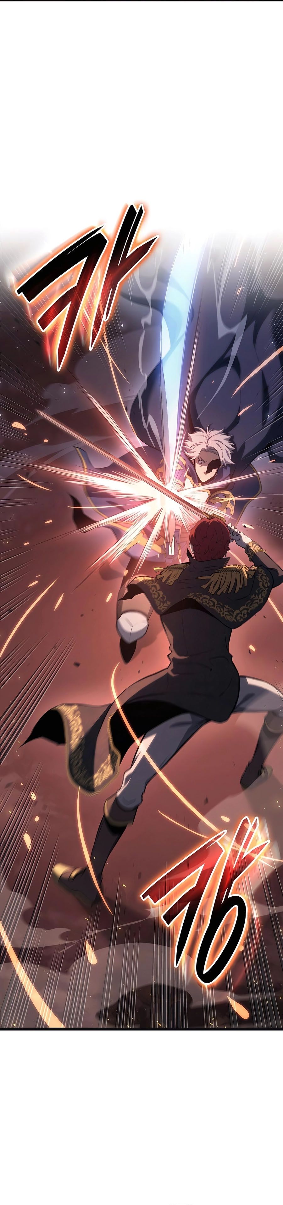 The Count’s Youngest Son is A Player ตอนที่ 66 หน้า 10