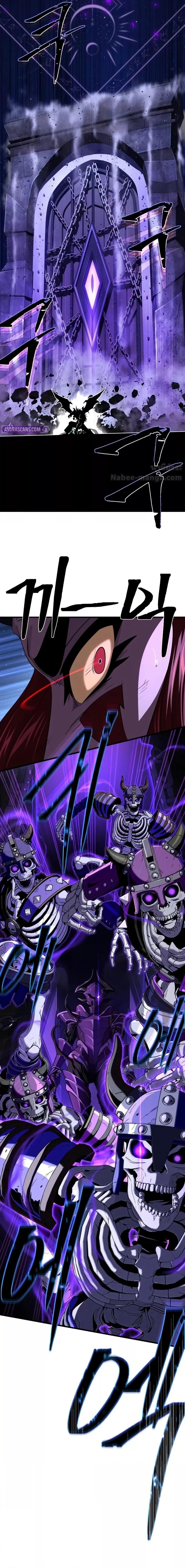 The Dark Magician Transmigrates After 66666 Years ตอนที่ 149 หน้า 10