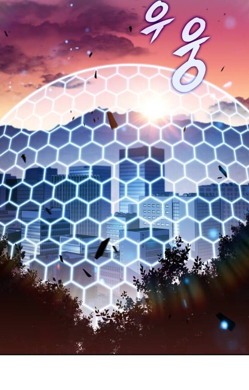 The Demon Slayer’s Restaurant ร้านอาหารสุดพิสดารของพ่อครัวผู้พิชิตต่างโลก ตอนที่ 7 หน้า 128