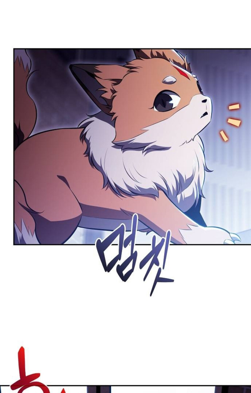 The Demon Slayer’s Restaurant ร้านอาหารสุดพิสดารของพ่อครัวผู้พิชิตต่างโลก ตอนที่ 7 หน้า 29