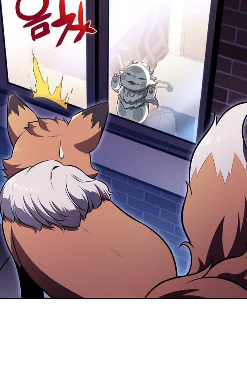 The Demon Slayer’s Restaurant ร้านอาหารสุดพิสดารของพ่อครัวผู้พิชิตต่างโลก ตอนที่ 7 หน้า 30