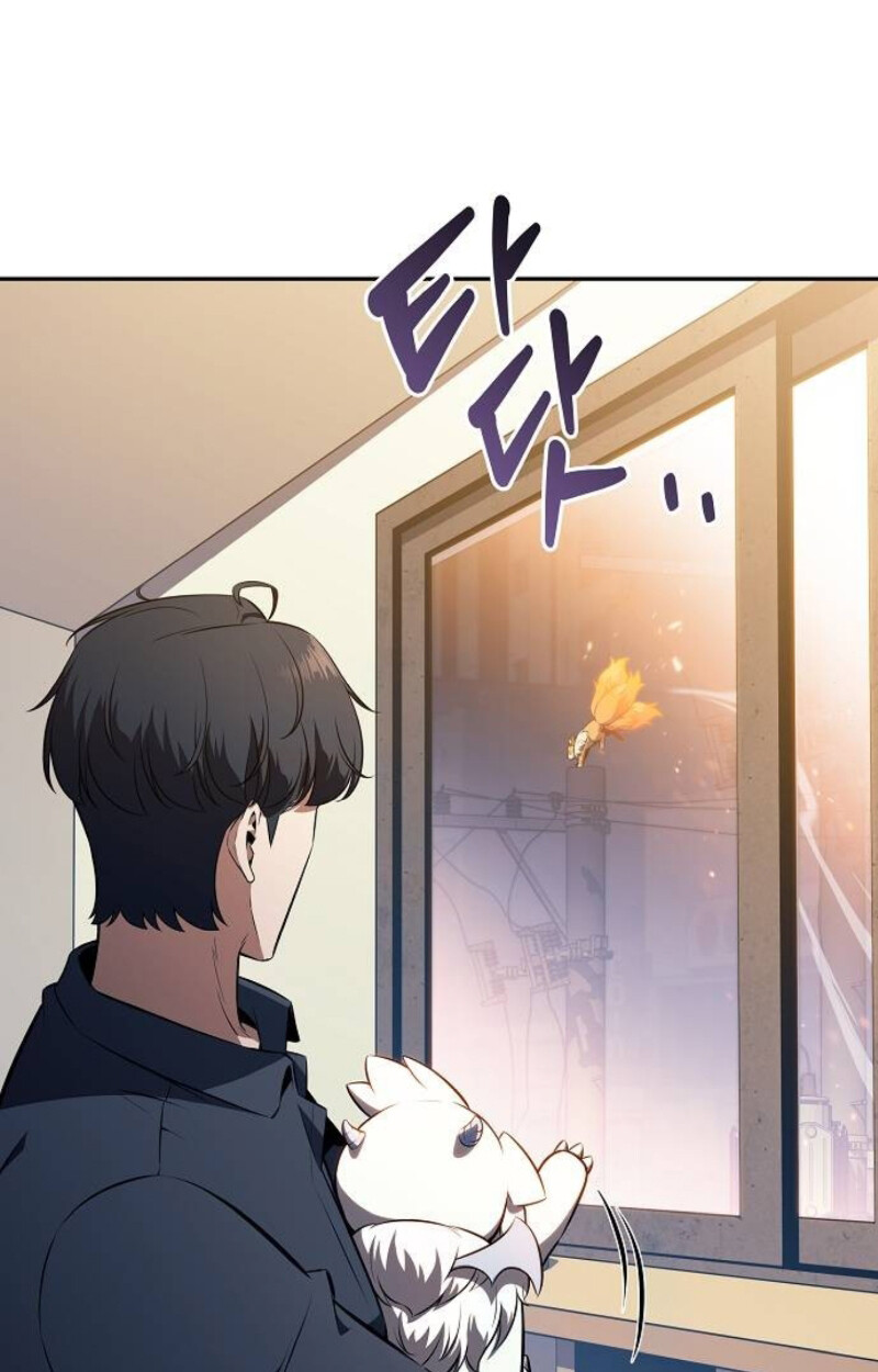 The Demon Slayer’s Restaurant ร้านอาหารสุดพิสดารของพ่อครัวผู้พิชิตต่างโลก ตอนที่ 7 หน้า 49