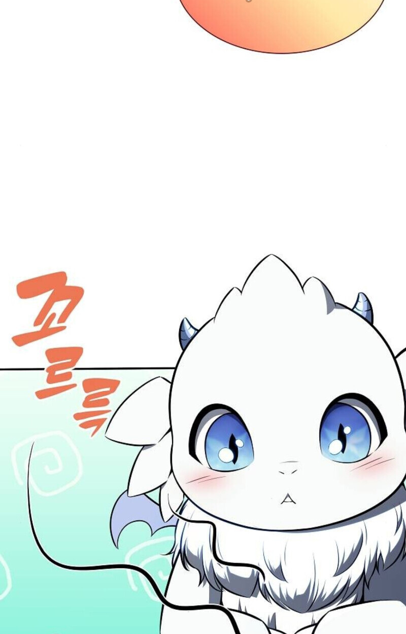 The Demon Slayer’s Restaurant ร้านอาหารสุดพิสดารของพ่อครัวผู้พิชิตต่างโลก ตอนที่ 7 หน้า 98