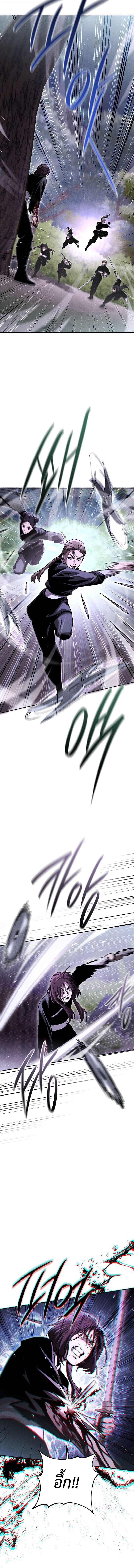 The Divine Demon’s Grand Ascension เส้นทางชำระแค้นสู่เทวมารผู้พิชิตสวรรค์ ตอนที่ 18 หน้า 19