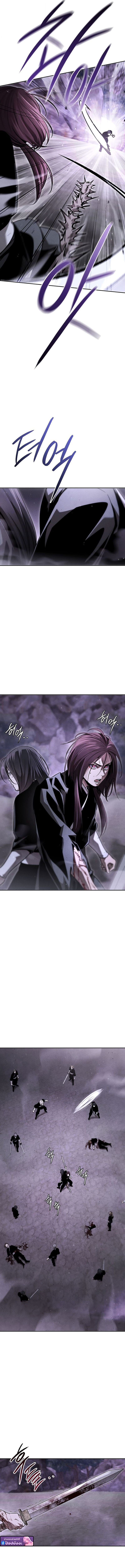 The Divine Demon’s Grand Ascension เส้นทางชำระแค้นสู่เทวมารผู้พิชิตสวรรค์ ตอนที่ 20 หน้า 4