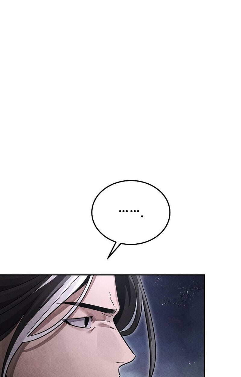 The Divine Demon’s Grand Ascension เส้นทางชำระแค้นสู่เทวมารผู้พิชิตสวรรค์ ตอนที่ 25 หน้า 110