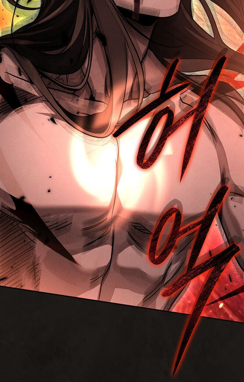 The Divine Demon’s Grand Ascension เส้นทางชำระแค้นสู่เทวมารผู้พิชิตสวรรค์ ตอนที่ 25 หน้า 27