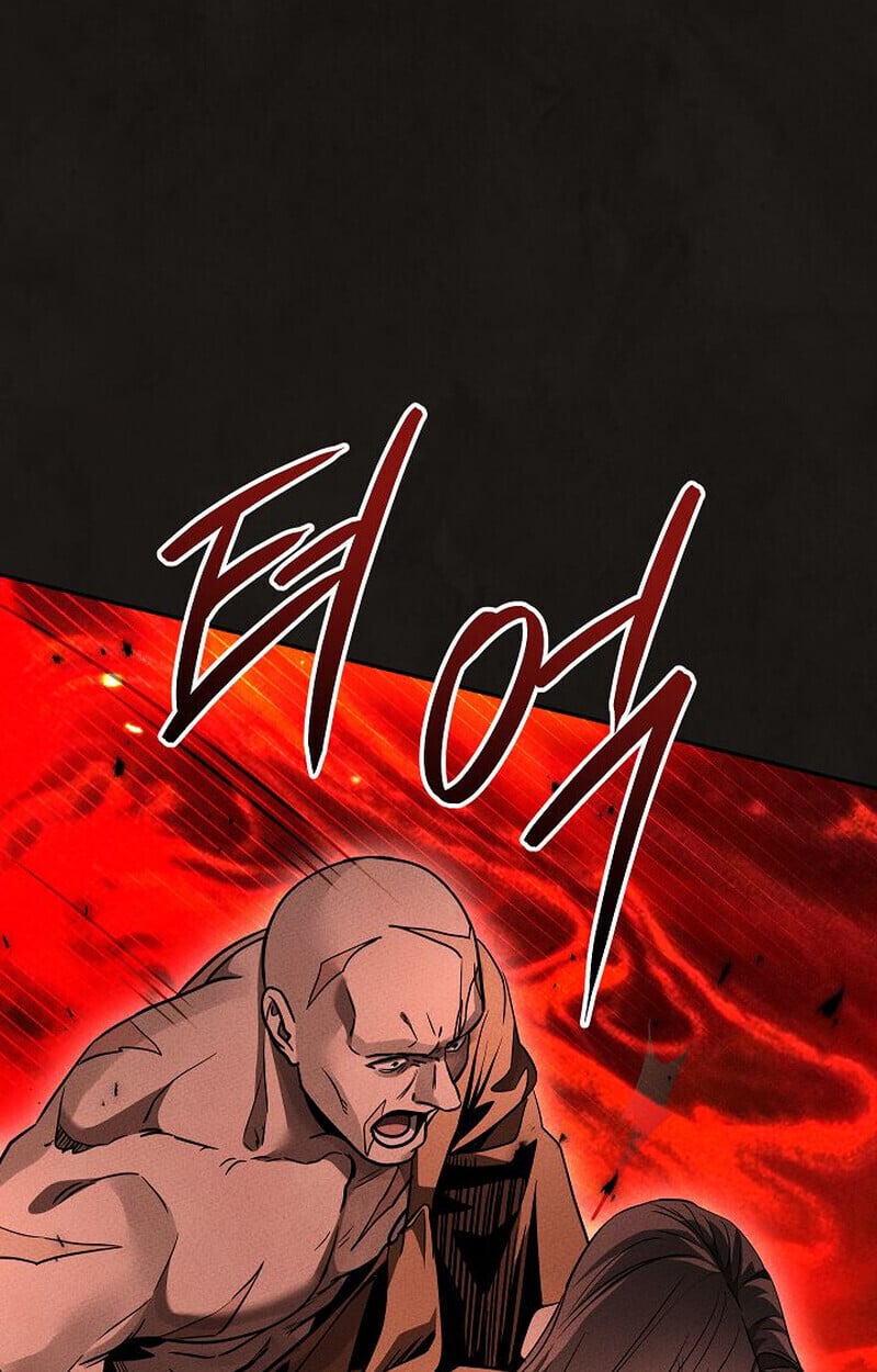 The Divine Demon’s Grand Ascension เส้นทางชำระแค้นสู่เทวมารผู้พิชิตสวรรค์ ตอนที่ 25 หน้า 28