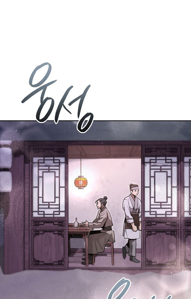 The Divine Demon’s Grand Ascension เส้นทางชำระแค้นสู่เทวมารผู้พิชิตสวรรค์ ตอนที่ 25 หน้า 75