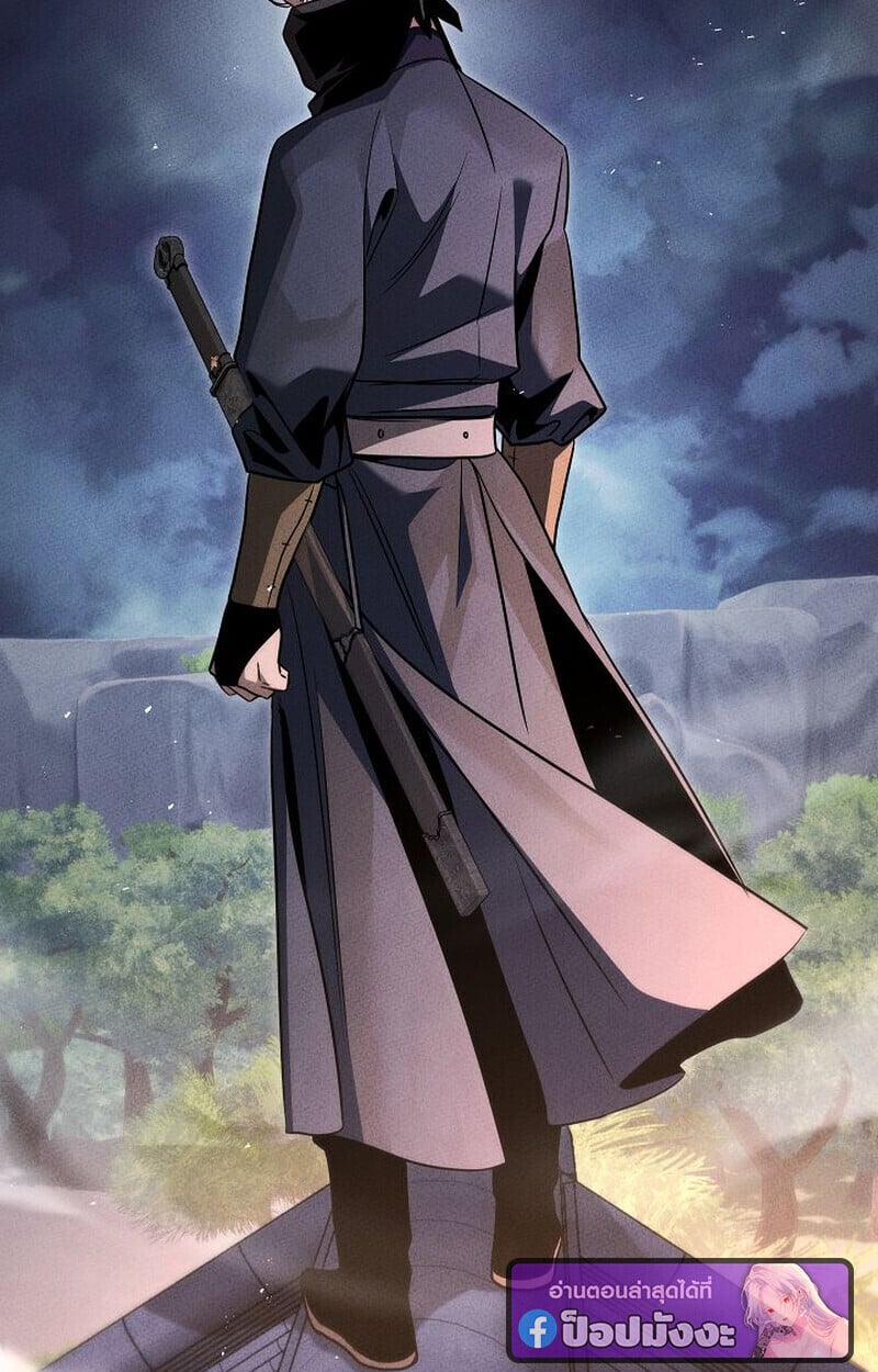 The Divine Demon’s Grand Ascension เส้นทางชำระแค้นสู่เทวมารผู้พิชิตสวรรค์ ตอนที่ 25 หน้า 93