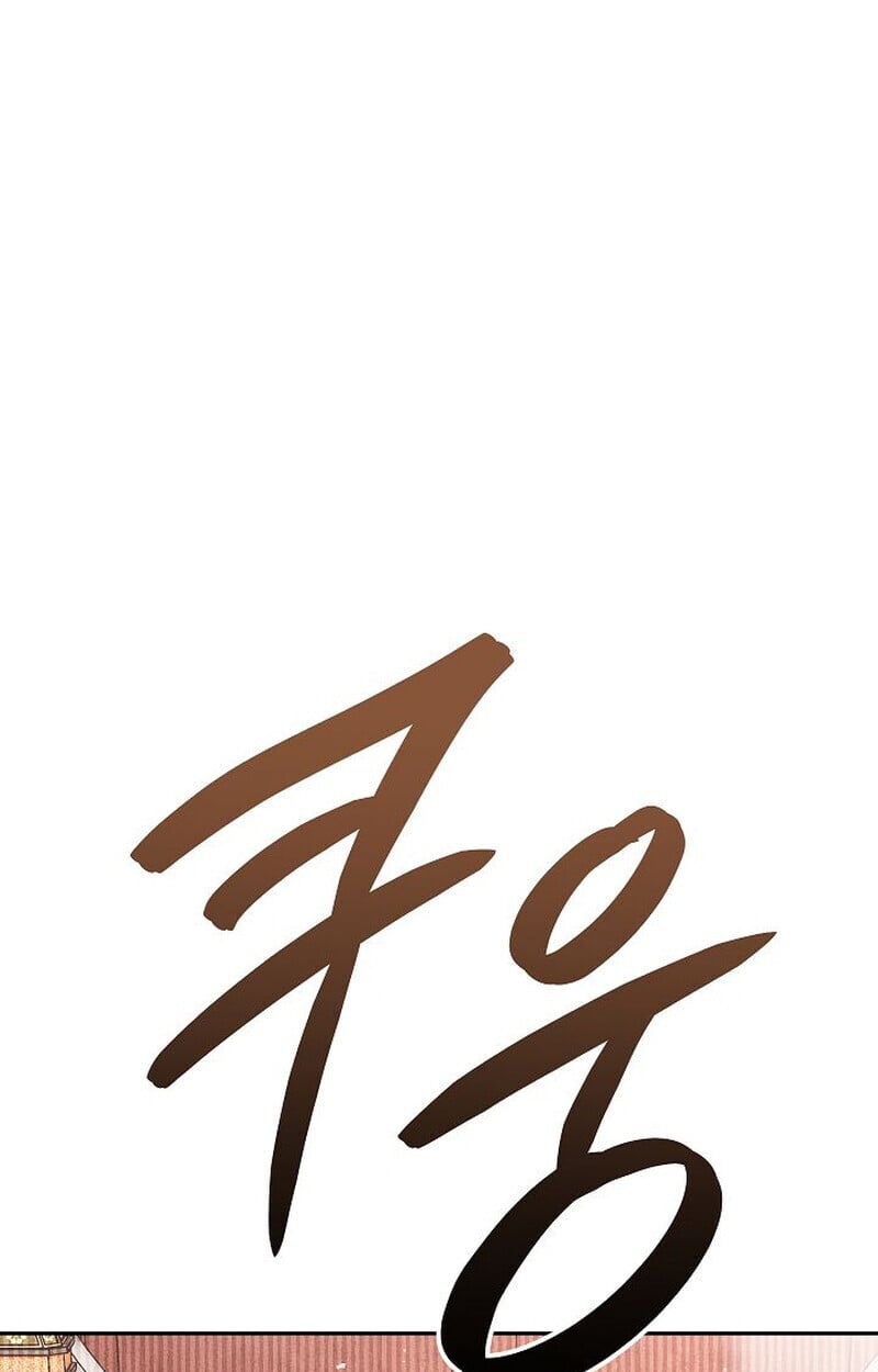 The Divine Demon’s Grand Ascension เส้นทางชำระแค้นสู่เทวมารผู้พิชิตสวรรค์ ตอนที่ 26 หน้า 119