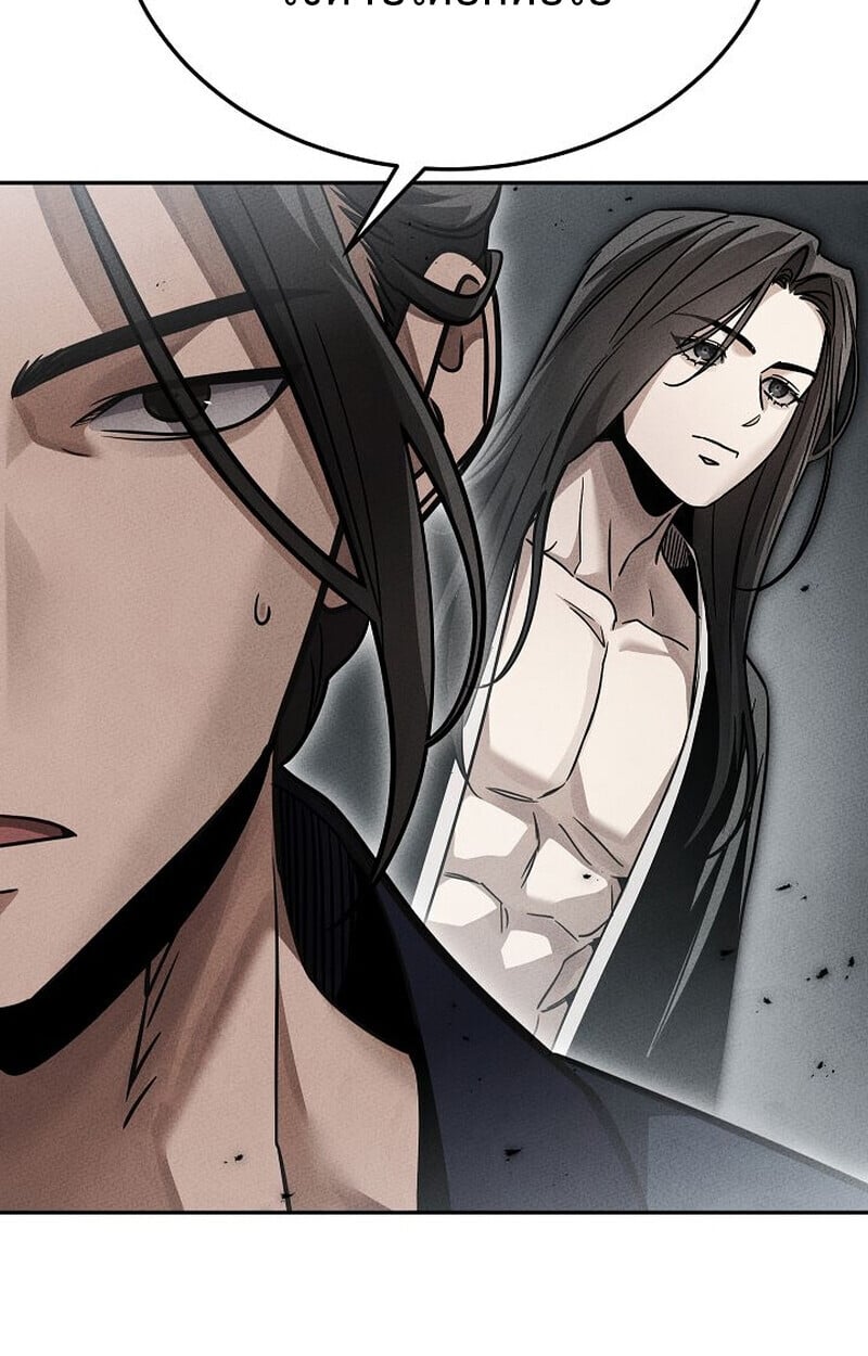 The Divine Demon’s Grand Ascension เส้นทางชำระแค้นสู่เทวมารผู้พิชิตสวรรค์ ตอนที่ 26 หน้า 65