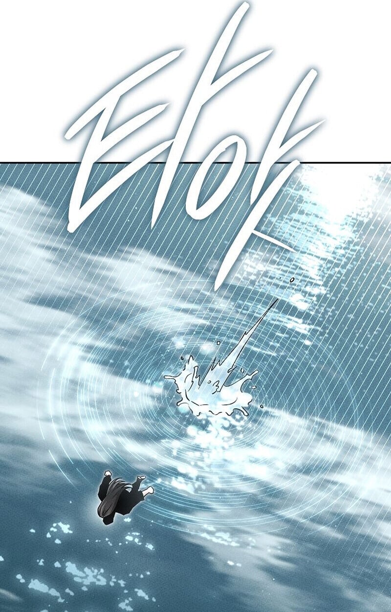 The Divine Demon’s Grand Ascension เส้นทางชำระแค้นสู่เทวมารผู้พิชิตสวรรค์ ตอนที่ 26 หน้า 71