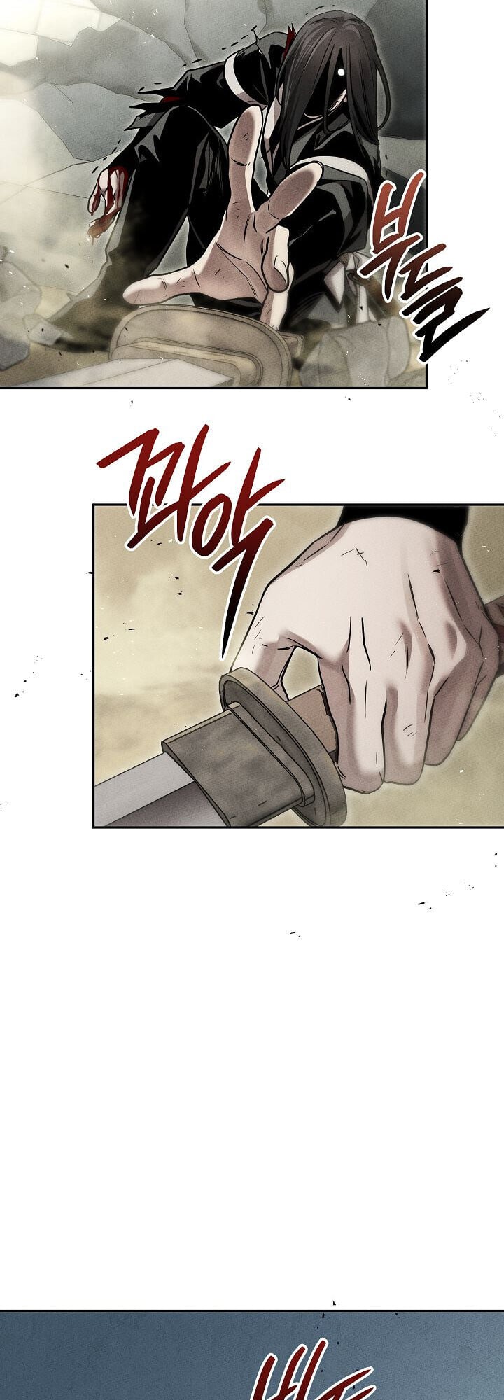 The Divine Demon ตอนที่ 29 23