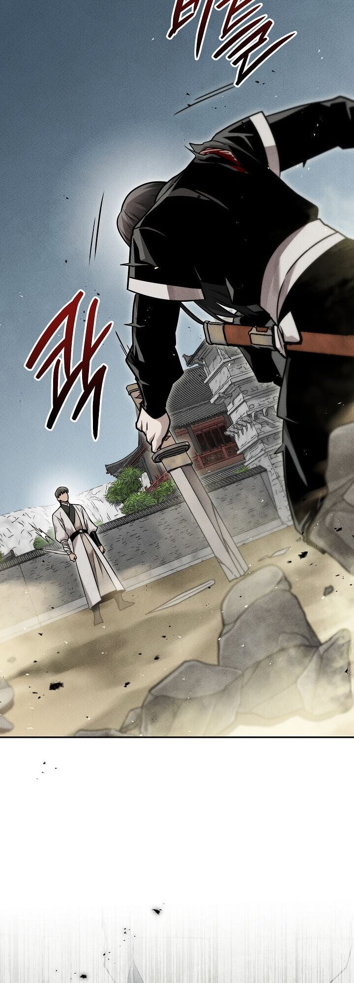 The Divine Demon ตอนที่ 29 24