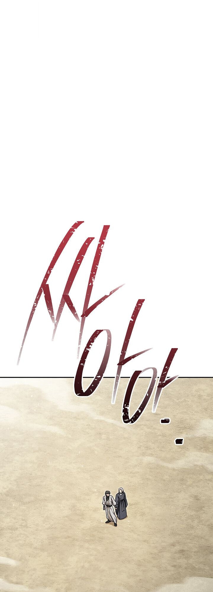 The Divine Demon ตอนที่ 29 34