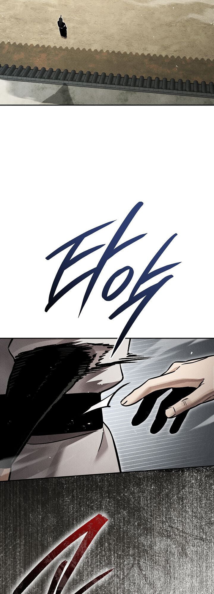 The Divine Demon ตอนที่ 29 35